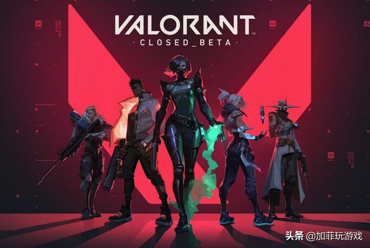 拳头fps游戏valorant,拳头游戏valorant评测