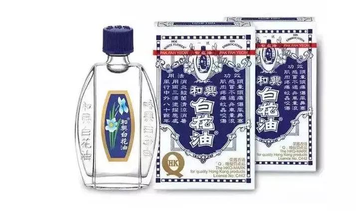 去香港必买的十种药,香港神药舒筋通络