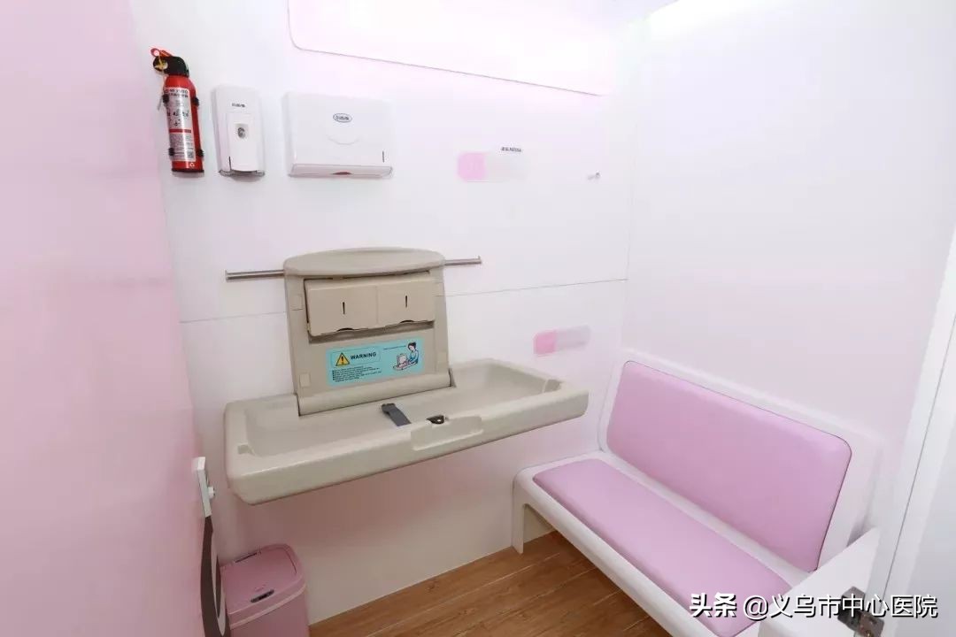 义乌中心医院健康管理中心,义乌市中心医院愿景