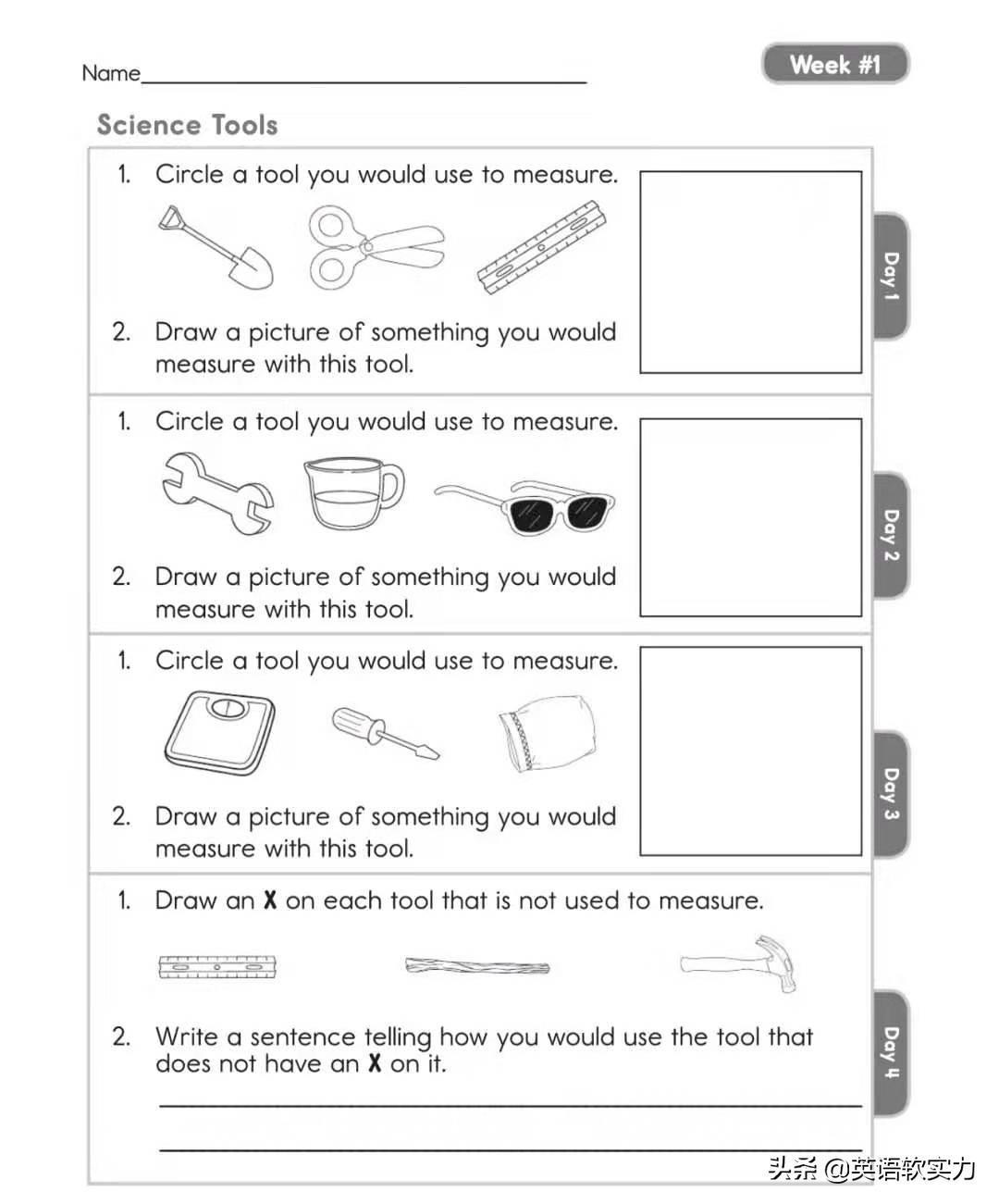 学习英语少儿英语启蒙,儿童英语启蒙打造地道英语学习