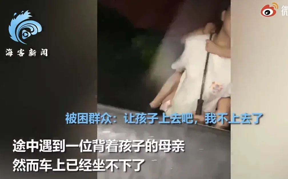 郑州挺好,郑州挺好的