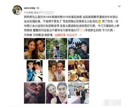 赖弘国不断回应离婚，增加曝光，网友：整容医生竞争这么激烈了？
