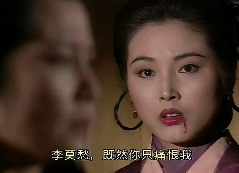 李莫愁的五毒秘传怎么来的,李莫愁在古墓派为什么会冰魄银针