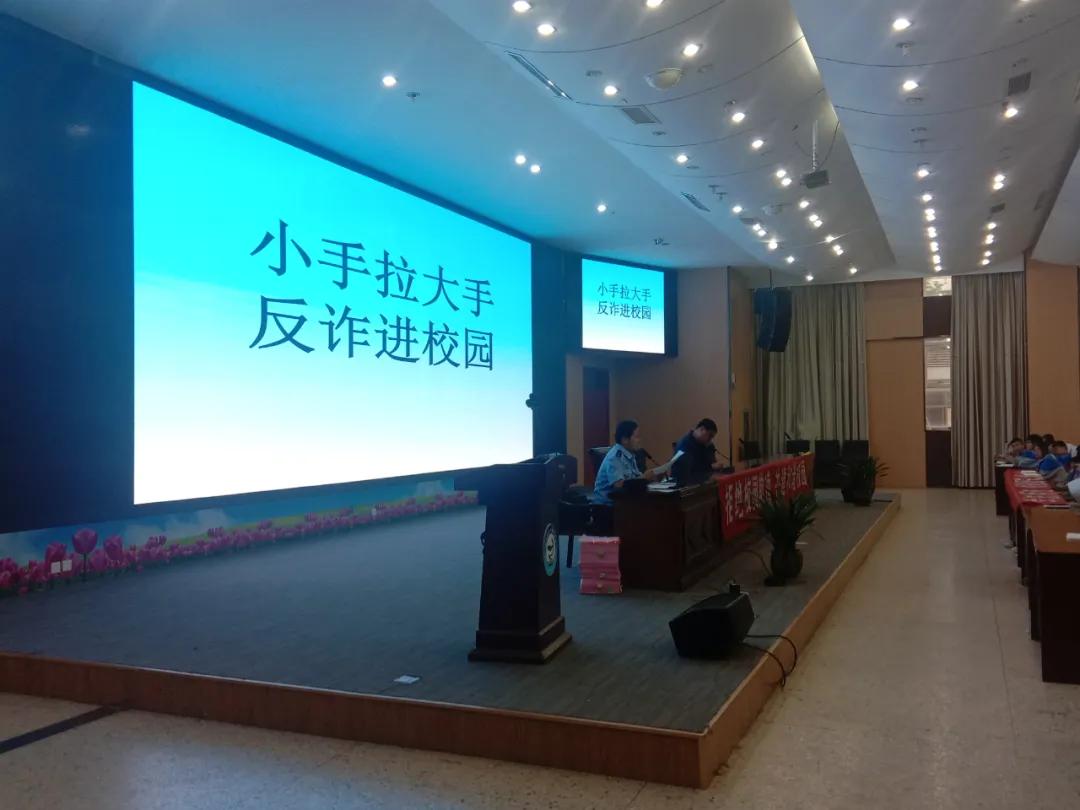 六一儿童节健康礼物,六一儿童节蜀黍送你一份安全礼物