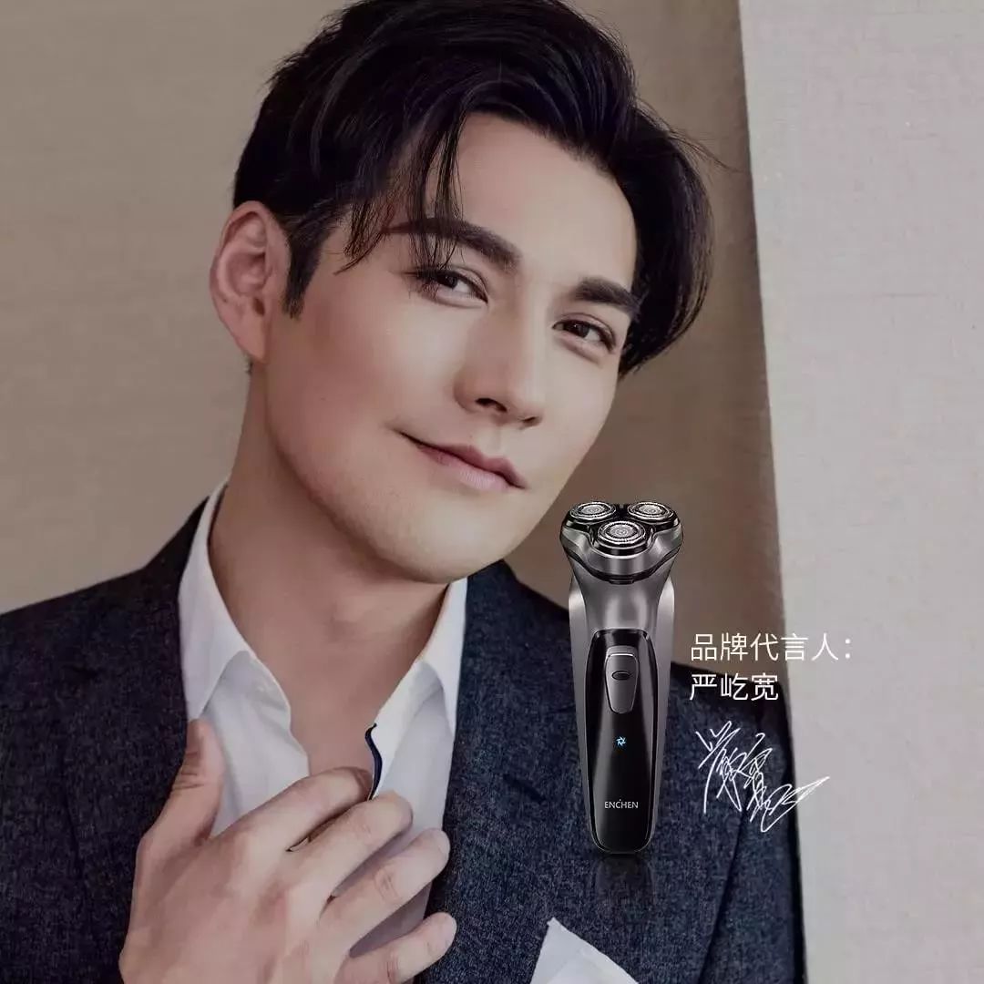 小米旋转双刀头剃须刀评测,小米剃须刀三头