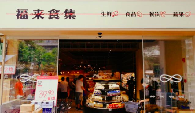 即将开园北京环球影城,北京环球影城园区基本信息