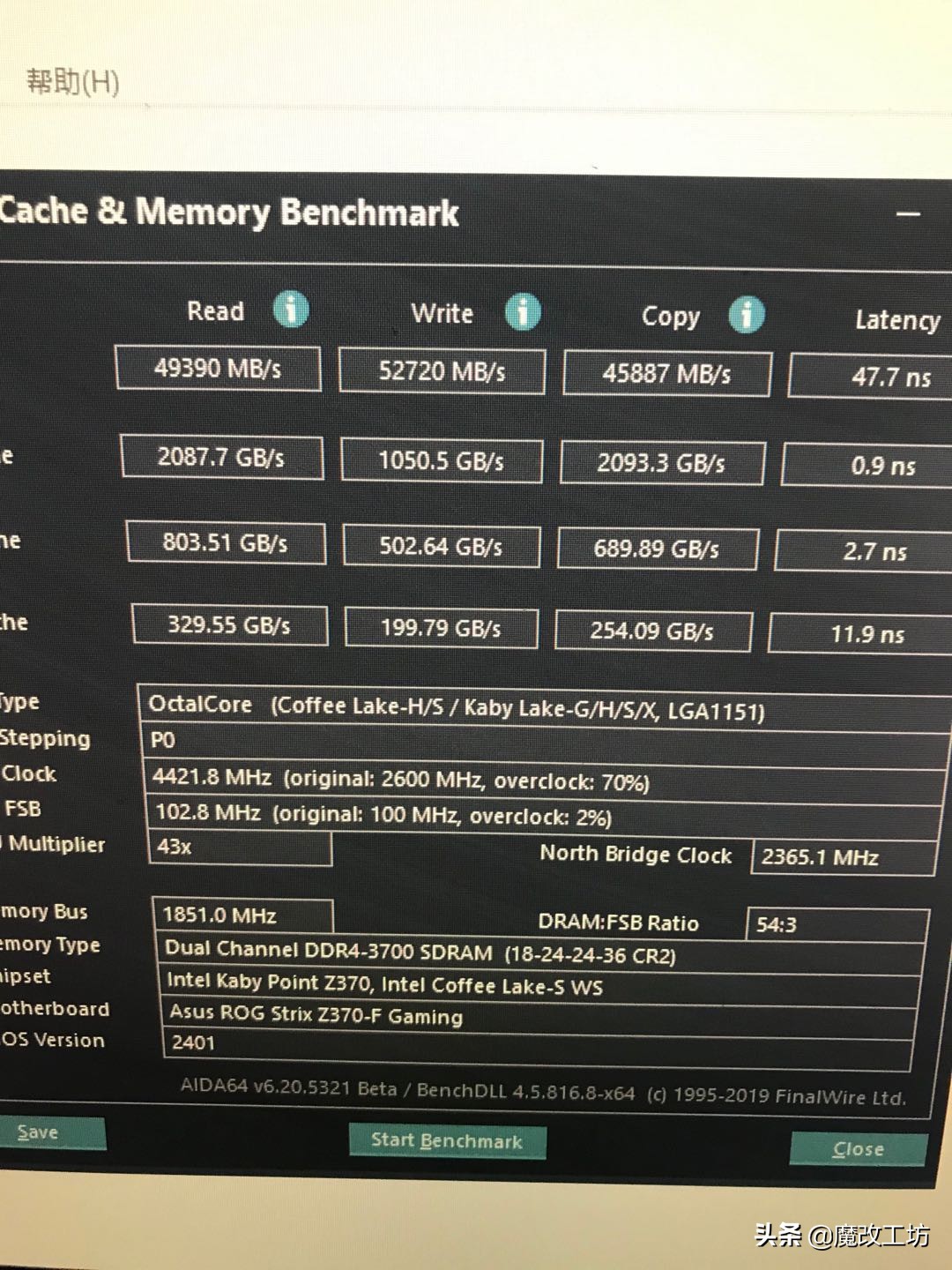 英特尔10代酷睿i910900k,10代英特尔酷睿i7