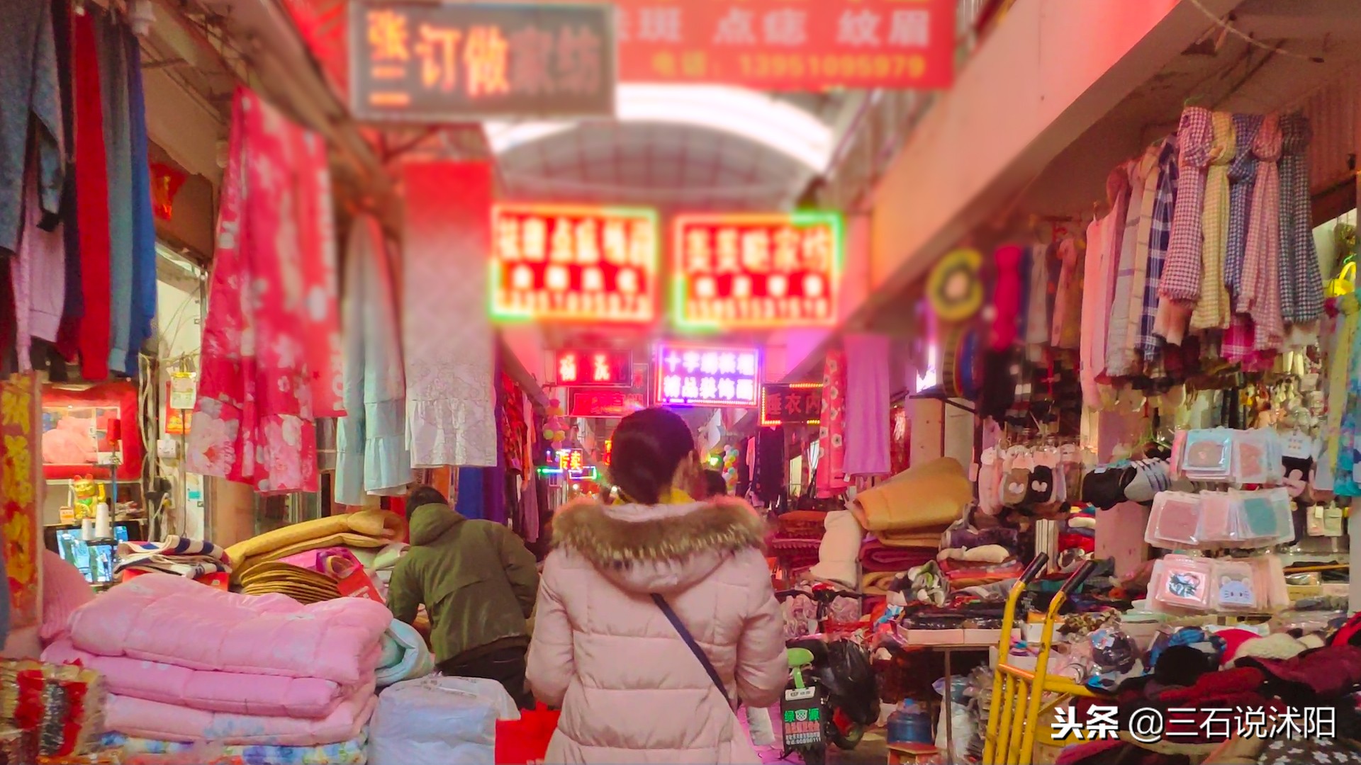 沭阳最大批发市场,沭阳县商贸流通服务中心地址