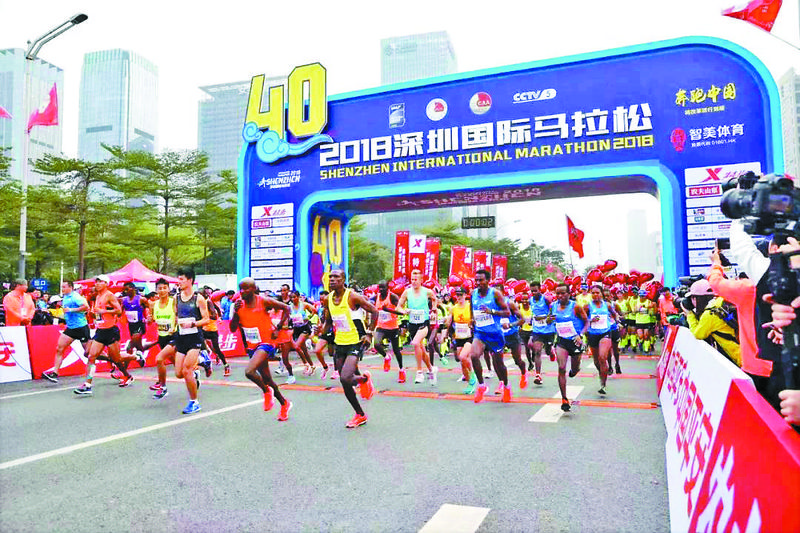 广马马拉松新消息,2024年广马还会封路吗