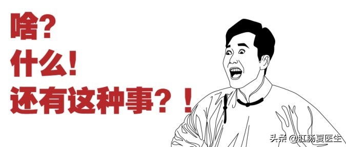 外痔疮有个肉球不痛就是会痒,痔疮不疼不痒属于外痔吗