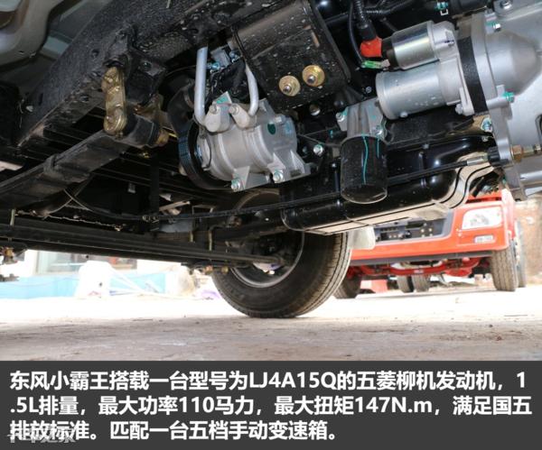 微卡既能拉人又能拉货新款,双排微卡哪个皮实耐用省油拉货多