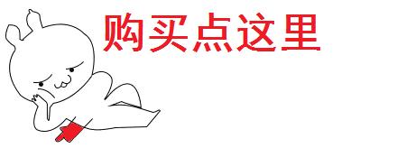 两小时快速喷漆修复怎么做,小磕小碰心疼怎么办