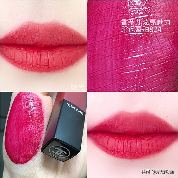 双十二大牌口红必买清单,秋冬口红试色双十一必买