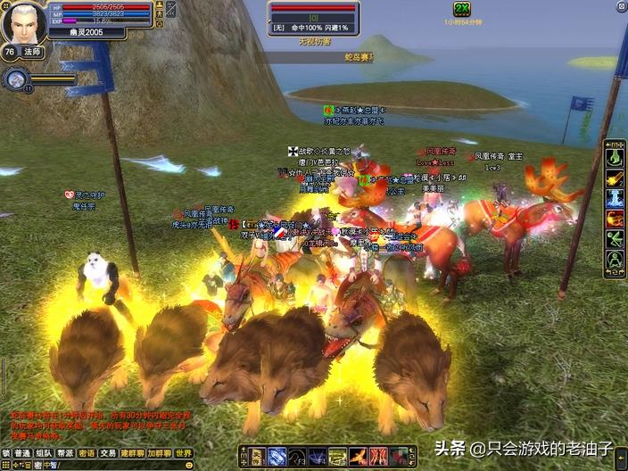 完美世界旗下游戏盘点,曾经的完美世界游戏