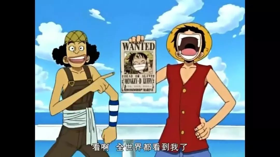 航海王热血旅途,航海王热血航线有种成长叫路飞