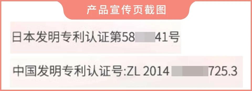 300块的网红美容仪有效果吗,网红家用美容仪测评