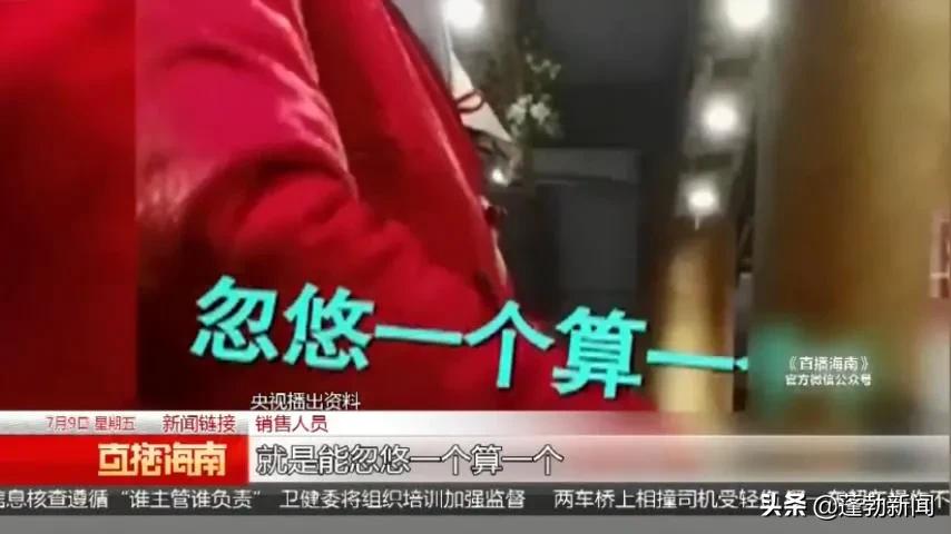 金镶玉怎么才100多块钱是真的吗,150元的金镶玉能买吗