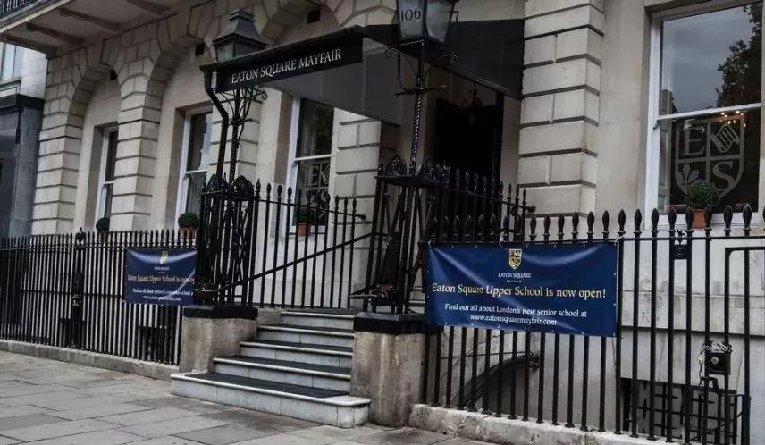 最讲究英式礼仪的多元化贵族私立中学校——EatonSquareSchool