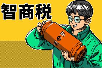 蛋粉具备什么优势,喝蛋白粉能增强免疫力吗