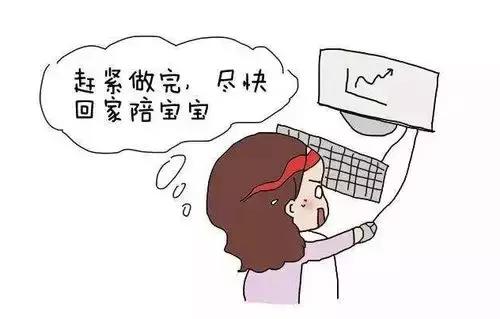 三四线城市养娃成本,同样是养娃差距越来越大