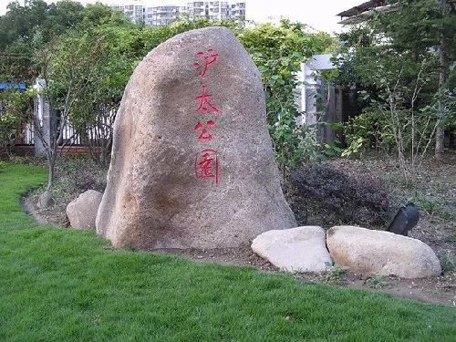 上海景点交通攻略,上海公交车旅游攻略