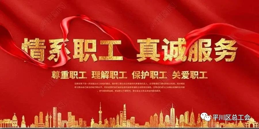 白银快办小程序,白银快办怎么登录