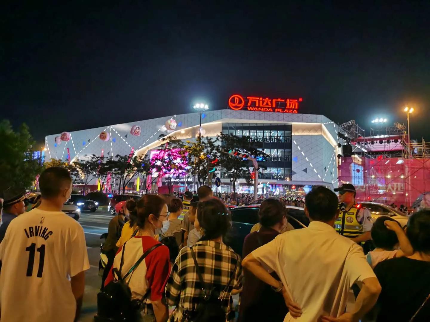 太科园万达,太科园万达广场