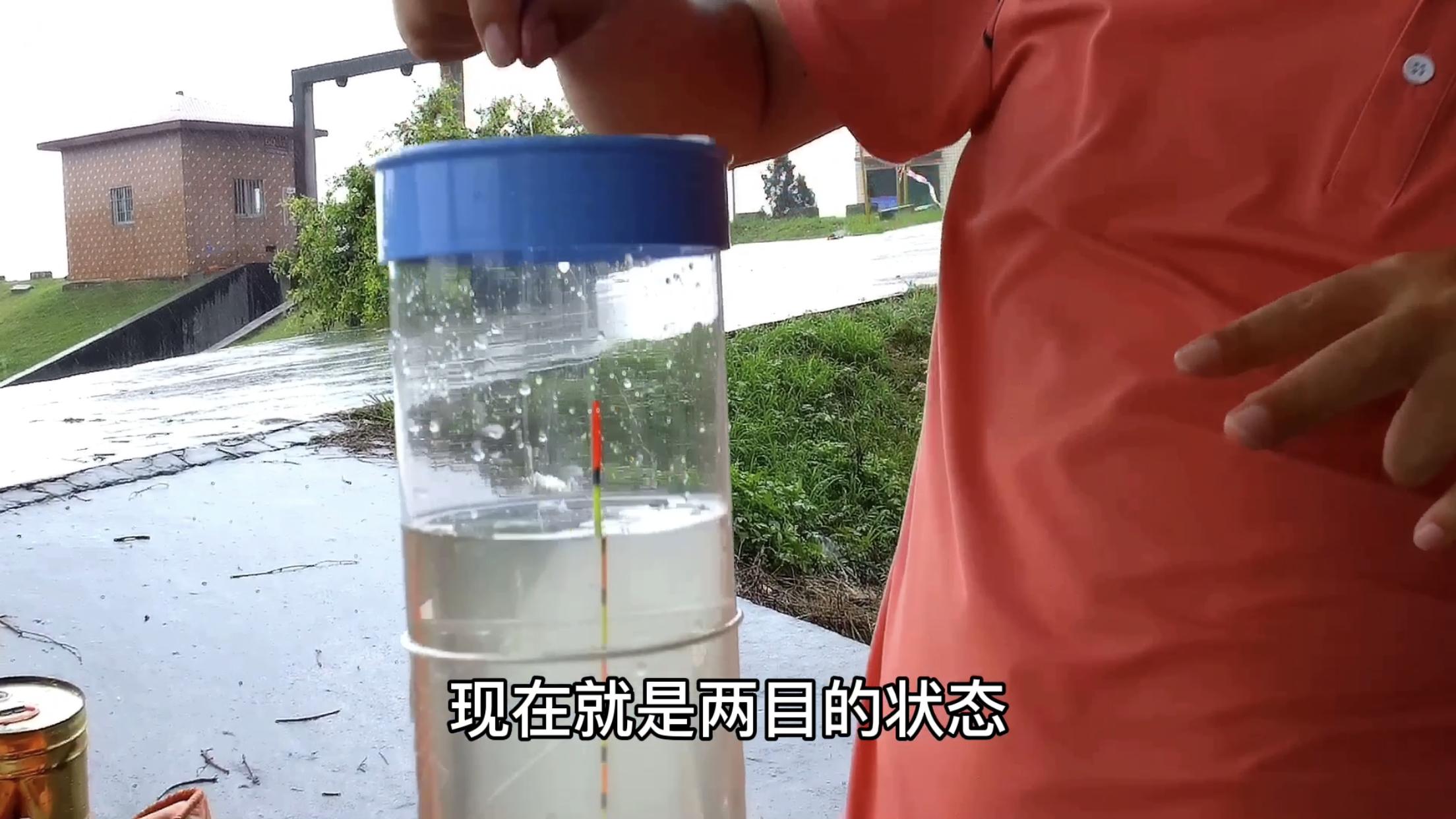 调平水时双钩压不下目数该怎么办,浮漂空钩调平水钓二目视频