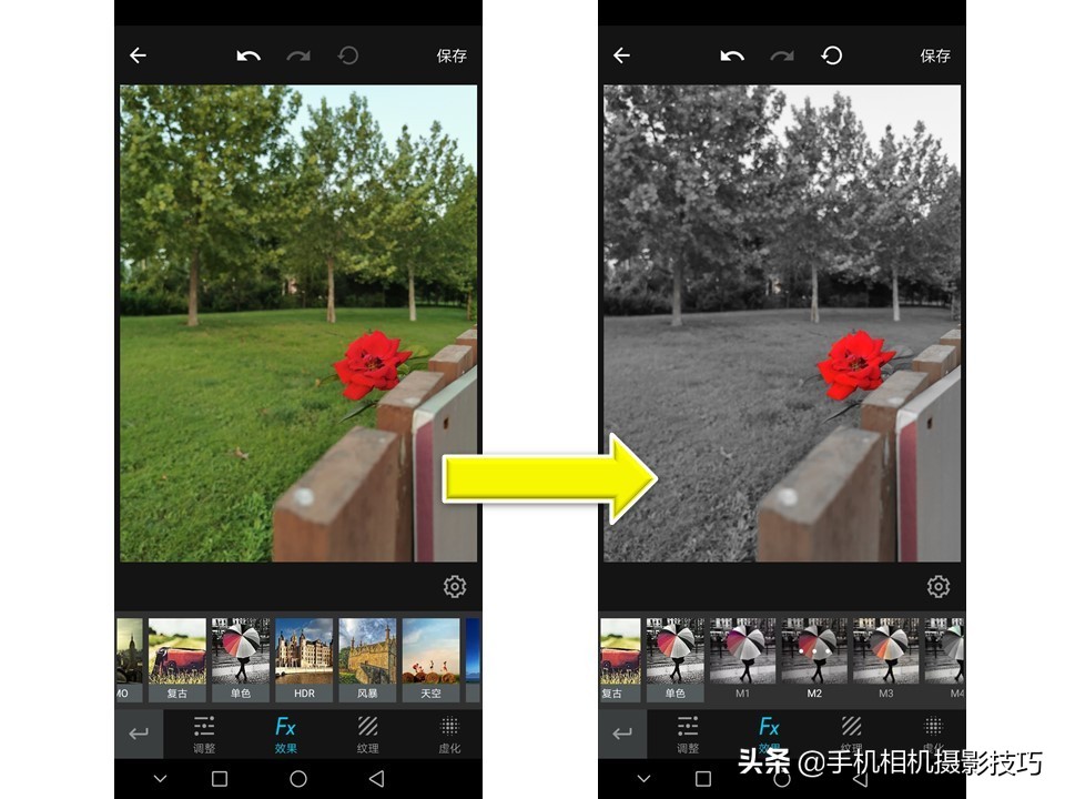 推荐几款常用的手机摄影后期软件,比较容易上手的摄影后期软件