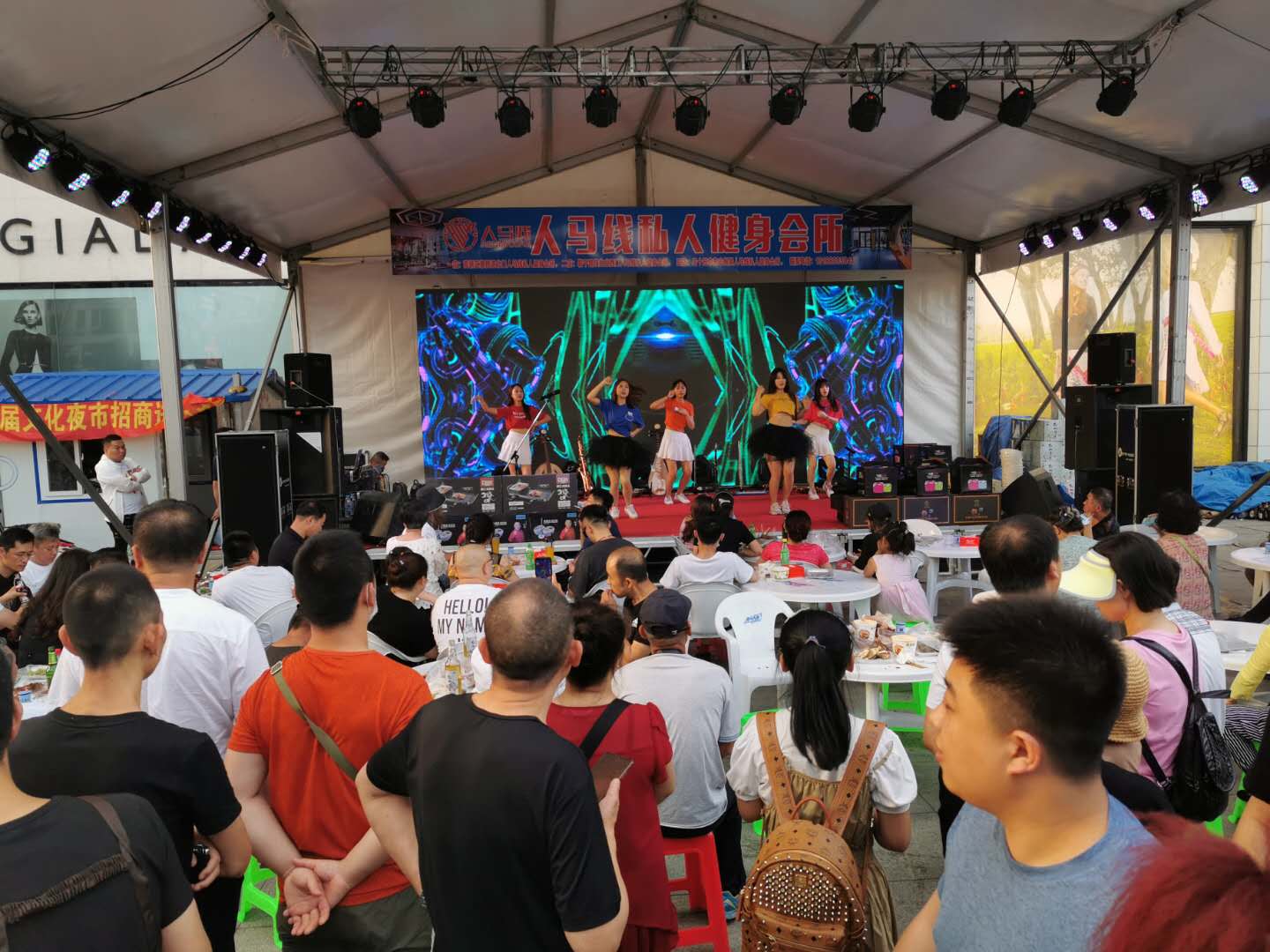 铁岭新玛特网红夜市,新玛特夜市美食