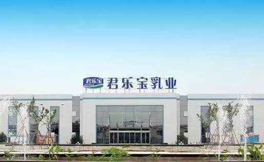 璧涙櫘鏅烘垚,鍚涗箰瀹濅钩涓氭柊鍝佺墝