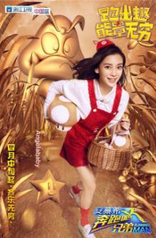 杨颖angelababy演技进步了吗,女神杨颖的个人资料