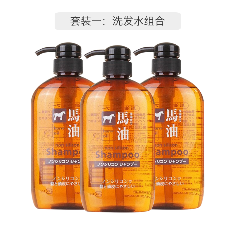 护发素什么牌子的好免洗的,什么护发素既好用也容易清洗