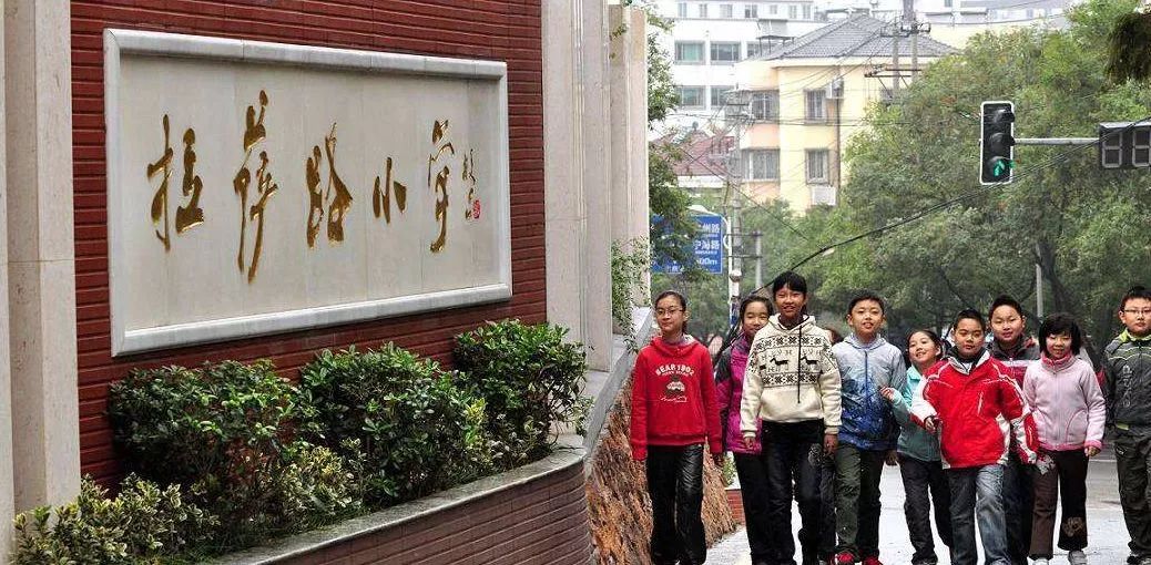 2019南京便民通讯录大全！再也不用一个一个搜索啦！赶快收藏!