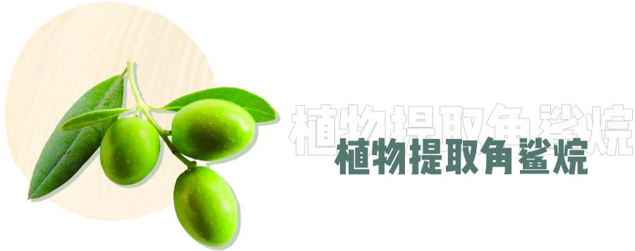 能够代替水乳精华面霜的护肤品,能代替精华的水乳