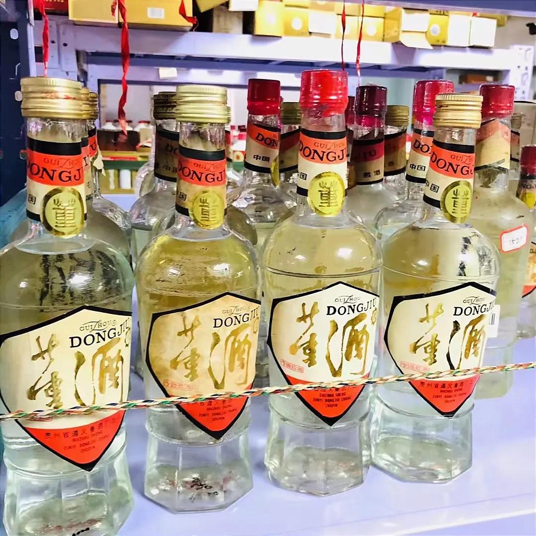 稀缺的老董酒,黑标董酒老酒