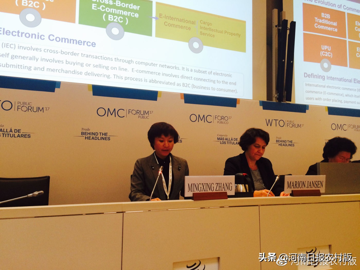 河南保税物流中心政策,郑州保税物流中心