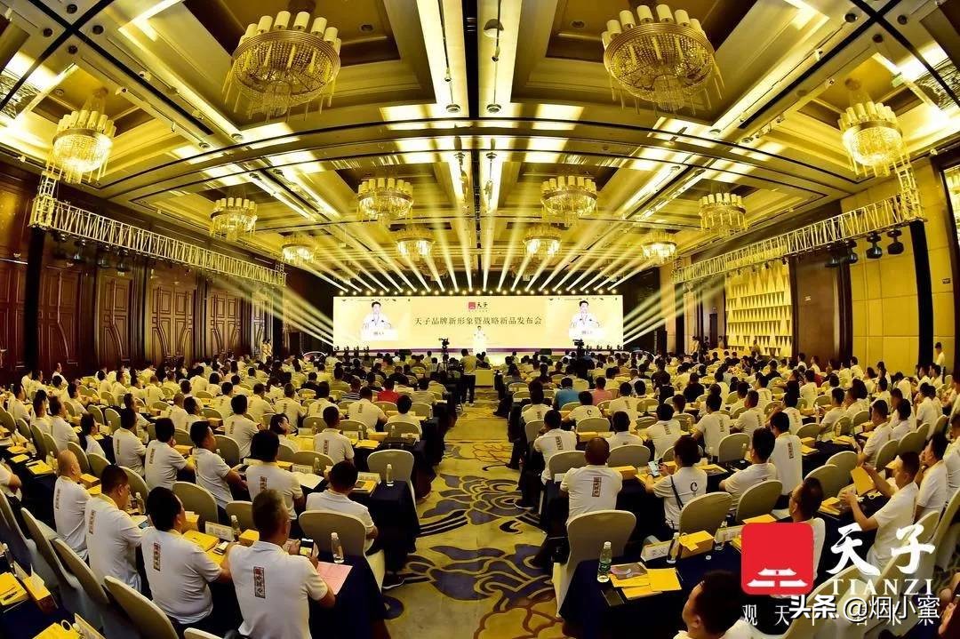 天子，聆听追赶者的铿锵足音