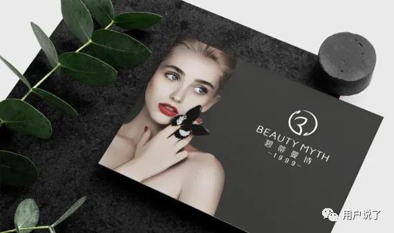 皮肤科医美护肤品牌有哪些,正规皮肤科医生护肤