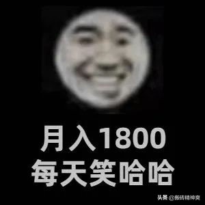 别人为什么可以随便拉我进群,有人拉我进群退群谁才能看得到