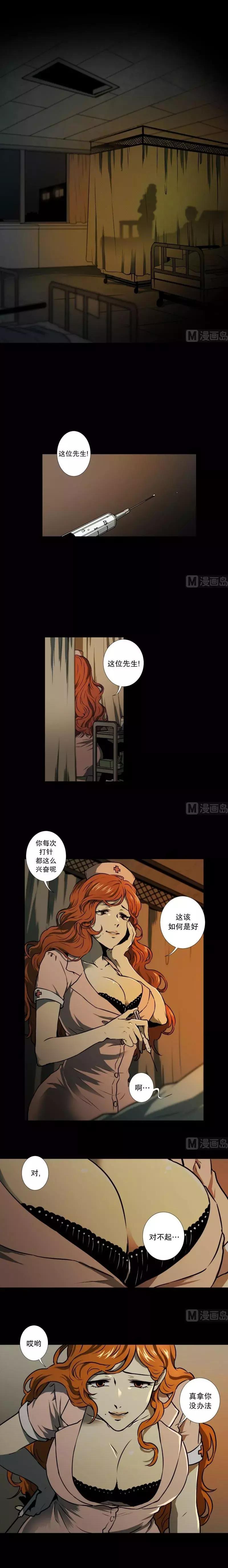 今天妈妈不在家，她们来陪我了