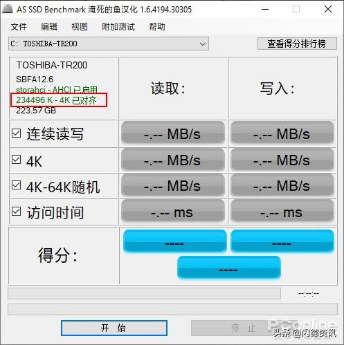 固态硬盘让电脑卡死,装了移动固态硬盘老是卡机