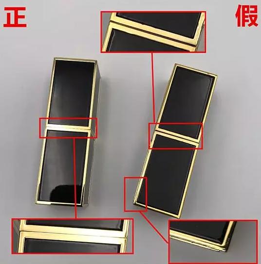 如何鉴别正品和不是正品的口红,假的口红和真的口红有什么区别