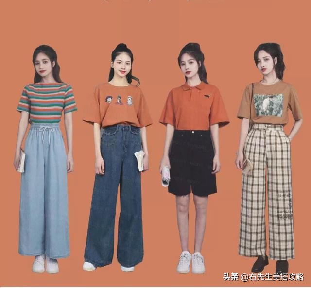 学会4种穿搭让你美翻整个夏季,分享18套温柔气质感穿搭