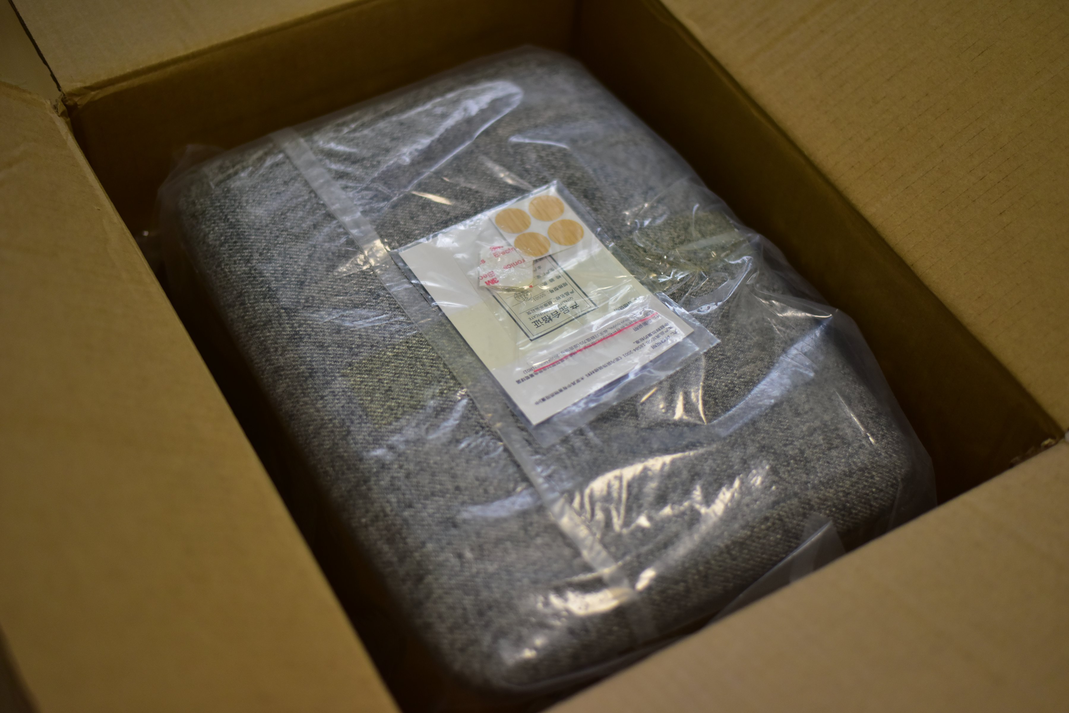 37℃小太阳杀菌烘干鞋凳·健康·安全·护鞋