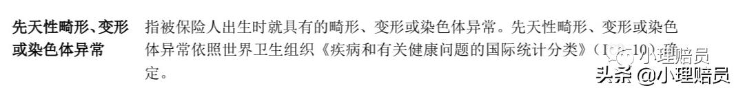 男科包皮包茎怎样治,包茎和包皮过长为什么报销不一样