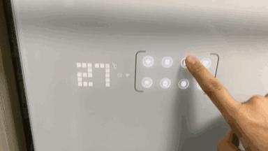 全铝浴室暖风机,新一代智能壁挂暖风机