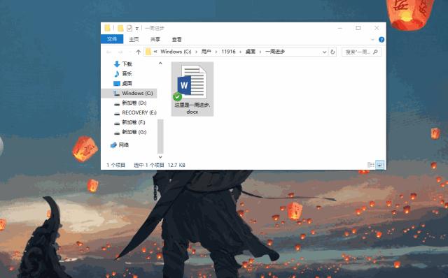 坚果云稳定了多少年,坚果云是否靠谱