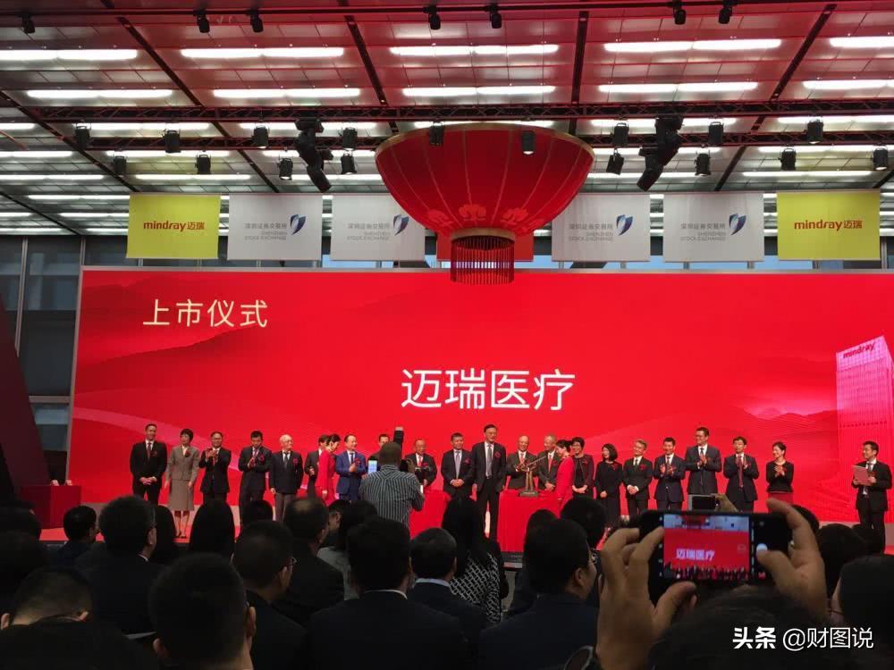 徐航一月收入多少亿,1500亿神秘巨富徐航的跨界人生