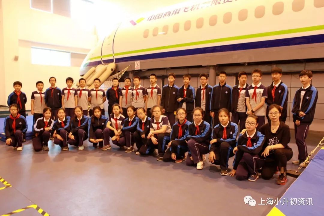 上海市升学初中闵行区,上海闵行2022初中升学